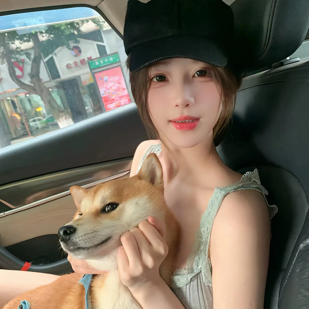 嬲